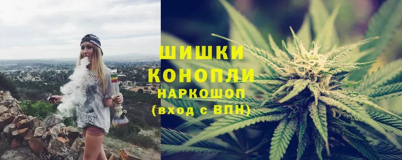 сайты даркнета наркотические препараты  Краснознаменск  Бошки марихуана Ganja 